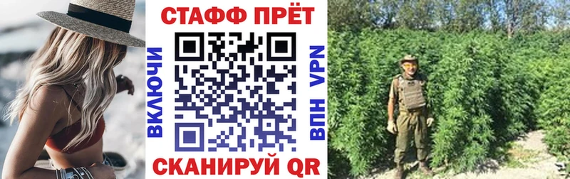 Магазин наркотиков Лихославль Канабис Амфетамин Гашиш A PVP