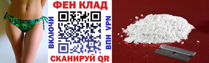 Amphetamine 98%  Лихославль 