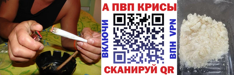 KRAKEN как зайти  Лихославль  A-PVP крисы CK 