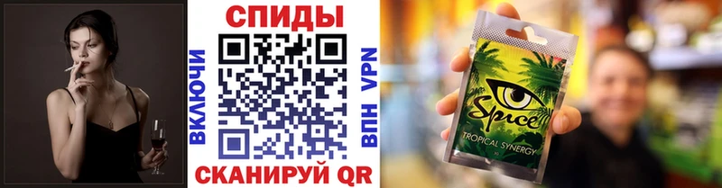 БУТИРАТ 99%  где найти   Лихославль 