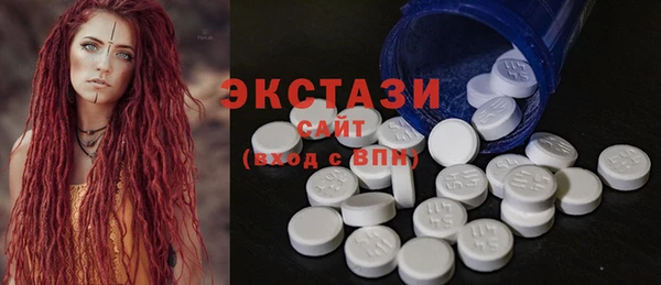 наркотики Аркадак