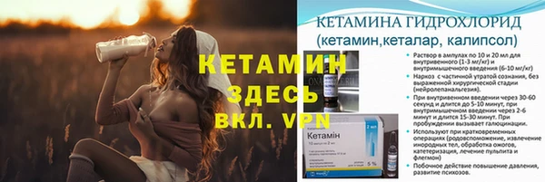 соль курить ск Баксан