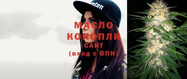 наркотики Аркадак
