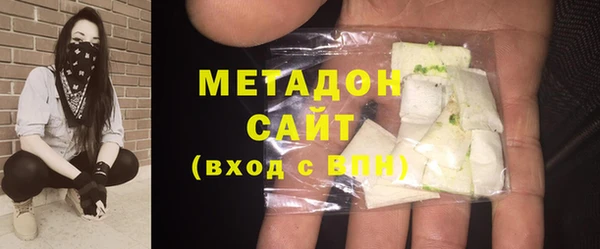 наркотики Аркадак
