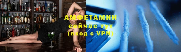наркотики Аркадак
