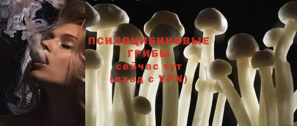 наркотики Аркадак