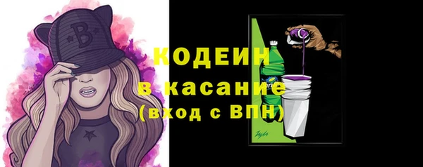 наркотики Балабаново