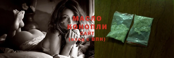 соль курить ск Баксан