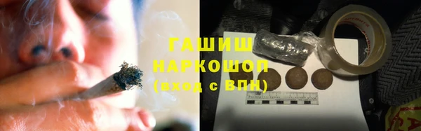MESCALINE Балахна