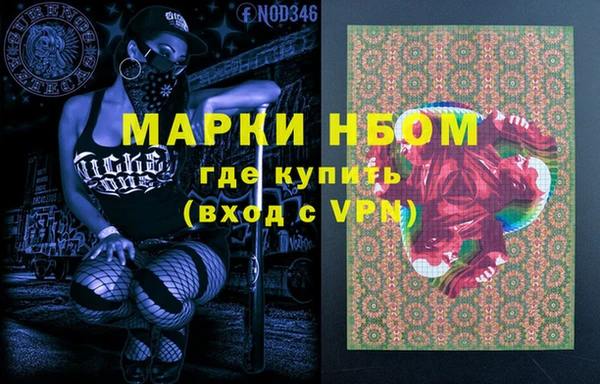 соль курить ск Баксан