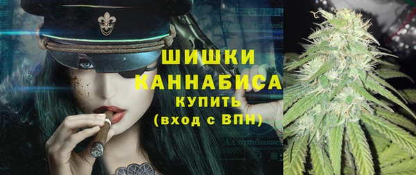 наркотики Балабаново