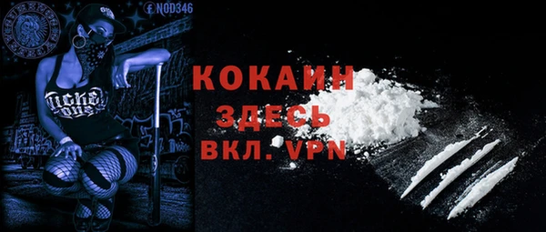 соль курить ск Баксан
