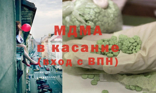 соль курить ск Баксан
