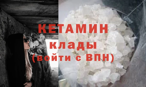 наркотики Аркадак