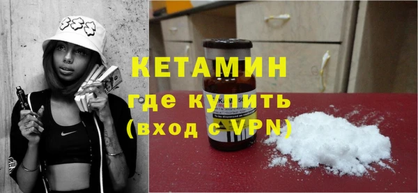 соль курить ск Баксан
