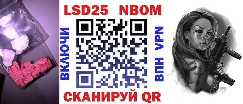 ЛСД экстази кислота  Лихославль 
