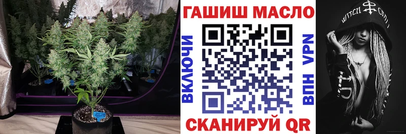 где продают   Лихославль  Дистиллят ТГК гашишное масло 